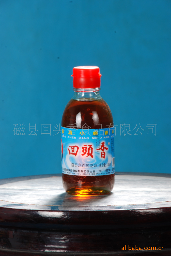 植物油-纯小磨香油,假一瓶赔您一千元-植物油尽