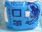 ���ճ���ֱ��24����֬�޷���ɴ����������