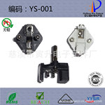 10 / 16A  ����ͷ VDE��ͷ �̶���ͷ��Դ�� ŷ�޲�ͷ CEE 7/7
