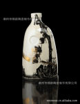 �����մɰ׾�ƿ����̳��װƿ����ˮ������500ml����1573jx090062