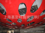 ��Ӧ������/���������/��������Ʒ/�Ϻ�������