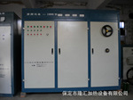 精品推荐微机控制电子管高频感应加热设备 高频淬火加热 设备