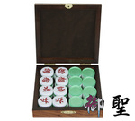 盒装1#/2# 绿金金丝象棋 亚克力象棋 花梨木盒