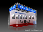 供应展位设计制作、特装展位制作、展位搭建、展位租赁