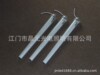 LED30*800mm�������ǹ�