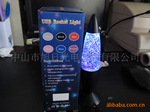 USB 小夜灯 LED night light 亮片小夜灯 LAVA LAMP