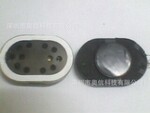 2618�ֻ������� 1826MID���� 1826�ֻ����� �ܵ������� AX
