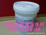 洗碗机专用洗涤剂,高效、低泡一次洗净无残留 省心省力更省银!