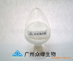 木瓜酶水解珍珠角壳蛋白