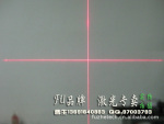 650nm十字线激光灯 100mw红光十字标线仪
