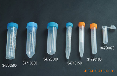 【供应离心管、样品杯、试管】