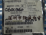 MT48LC16M16A2TG-75 u盘芯片,flash,电脑ic,内存,闪存芯片