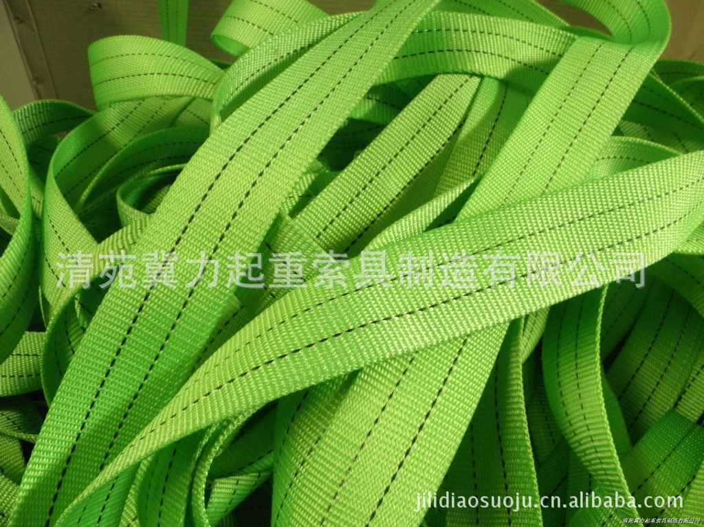 【冀力5吨8米柔性扁平吊装带、涤纶彩色圆形