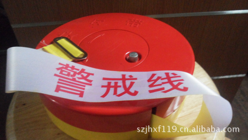 苏州消防器材 灭火器 安全防护 安全带 警戒线 