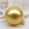 【国盛祥】珠宝级A1AB 12-13mm 金色南洋珠 可订做成品