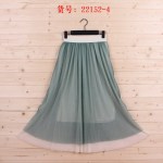 雅诗良品22152-4 新款韩版西波米亚大摆网纱裙超长裙 女装批发
