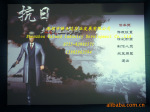 专业生产、供应室内激光模拟射击系统,设备