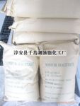 供应脂肪酸钠 高质量脂肪酸钠(图)