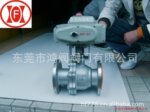 ��Ӧ�綯�����򷧡�����ַ�����