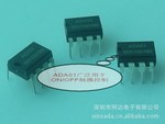 16键多媒体触摸IC应用多媒体触摸开关,触摸芯片