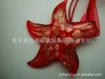 【阜宁海英】厂家批量供应 星形琉璃吊坠 琉璃吊坠批发