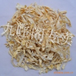 供应 苦竹笋干