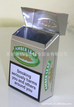 中华香烟香烟铁盒_铁盒价格_优质铁盒批发\/采