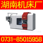 【湖南机床厂】湖机GKT608大型数控硬质合金圆锯床