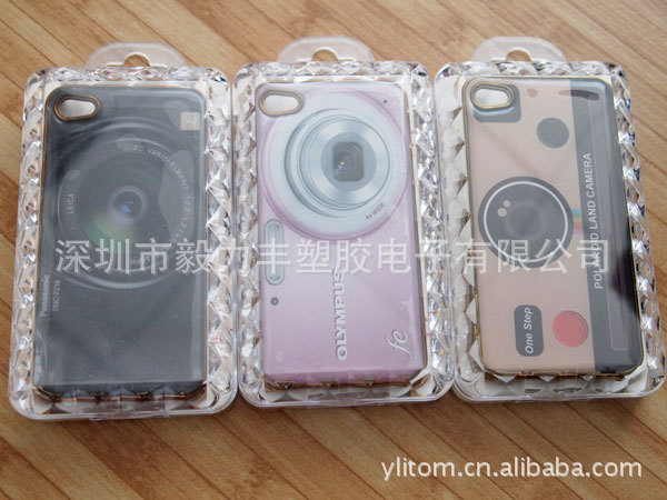 【v口子IPHONE4口子保护套伪装复古手机滴手机类相机图片
