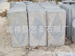 出售各种规格的石材 石板质量第一 价格优惠