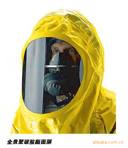 【霍尼韦尔氟橡胶\/丁基橡胶气密型化学防护服