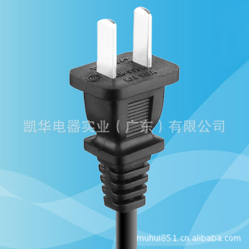 插头」菲律宾插头电源线No.1-凯华电器(广东)实