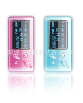 工厂批发 胡杨M-326 水滴形品牌MP3 时尚精品