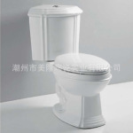 ��Ӧ��¡���MA-9938 ����ʽ ���������� ��Ͱ����ɫ��