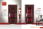 ���ڹ�Ӧ ȫ����ͼ� ���ʲ���ַ����ţ������ţ��Ǳ��ŷ�����