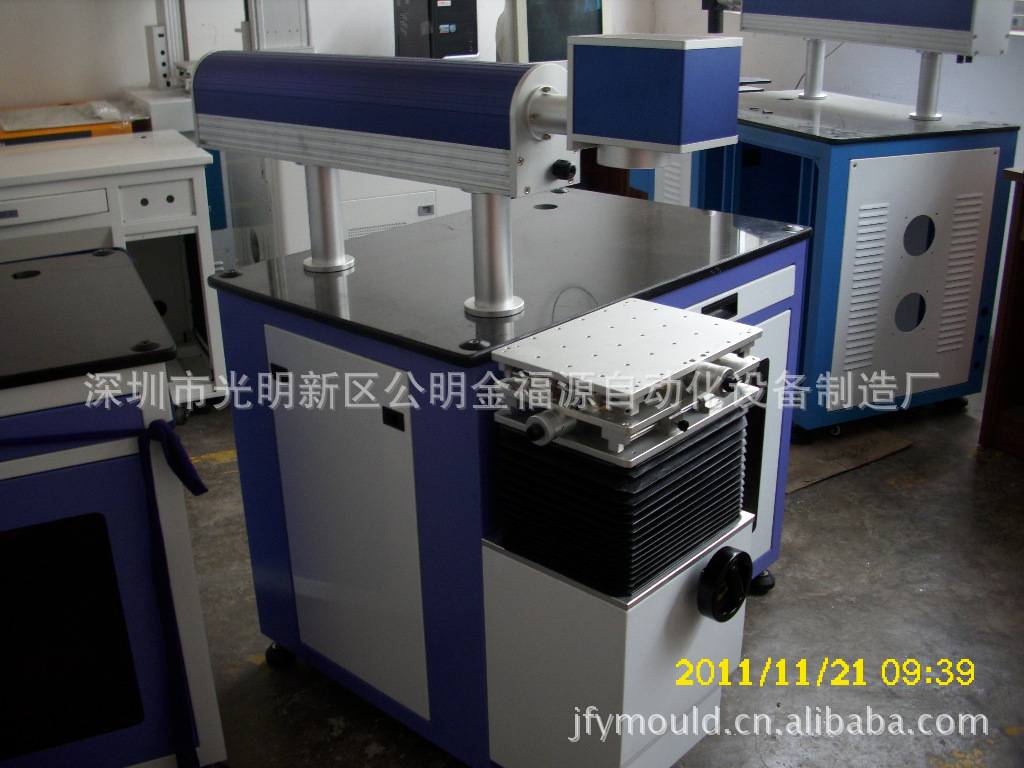 工作台-半导体打标机机柜-工作台尽在阿里巴巴