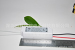 LED switch ��ˮ��Դ 7-12W,LED driver, LED ballast,LED��Դ