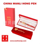 红笔大亨 全球红瓷笔制造专家 万里制笔厂专业生产中国红笔[推广]