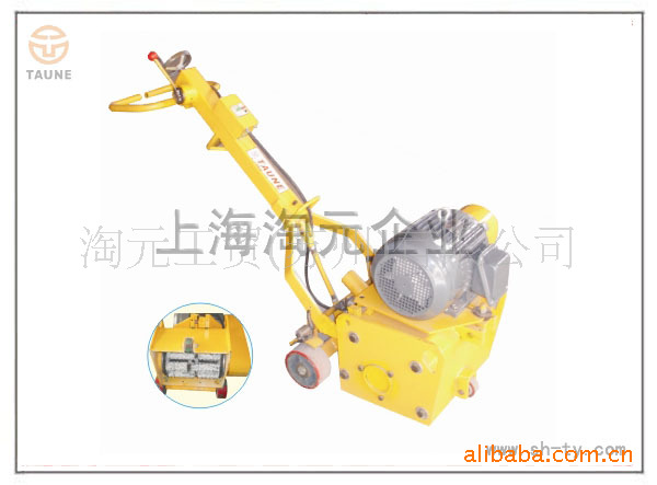 苏州无锡常州环氧地坪铣刨机│路面铣刨机│高