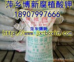 ��Ӧ��ֲ��أ��꾮�������ڼ����꾮Һ����