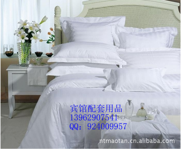 【【价格公道】大公馆优质宾馆枕芯 1.2米标准