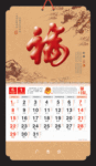 ��Ӧ���������������������� ��ƽ��ͼ ���ֹ���