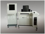 少年儿童智力发展评测系统(Wistel-I型)