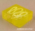 供应茉莉香型香氛手工香皂