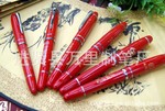 万里制笔*红色官窑笔 中国红礼品笔 签字笔青花瓷笔 红瓷笔