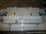 �����ʳϱ����ؼ۹�Ӧ������˻���1175*575*370FFU