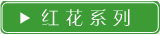 �컨ϵ��