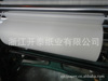 【生产厂家】供应 开泰 淋膜纸 20-60g