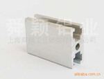 供应2040W工业铝型材