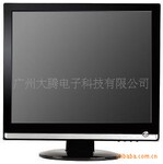 出口15寸液晶显示器 可OEM